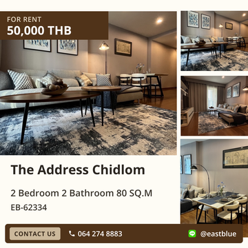 เช่าคอนโด The Address Chidlom ใกล้ BTS ชิดลม ✨ สุขสบายใจกลางเมือง!