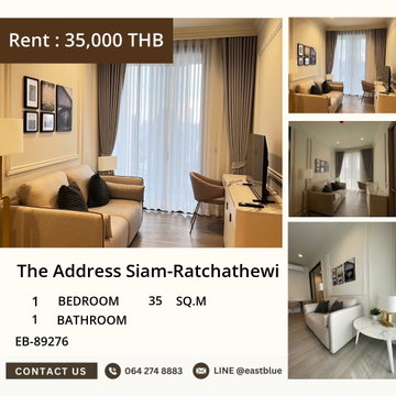 ให้เช่าคอนโด The Address Siam-Ratchathewi ใกล้ BTS ราชเทวี ✨