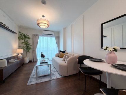 Condo for Sell The Escape Sukhumvit 101/1 (BTS Punnawithi)