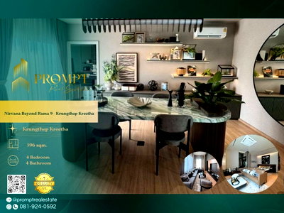 Houses for rent Srinakarin-Romklao Road : MN05251 - Nirvana Beyond Rama 9 - Krungthep Kreetha :  Krungthep Kreetha