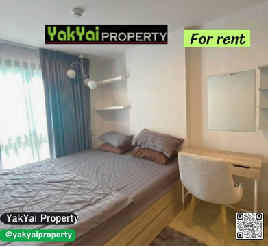 Apartment for rent at The Excel Hideaway Sukhumvit 50, near the expressway and BTS On Nut. Very convenient transportation.