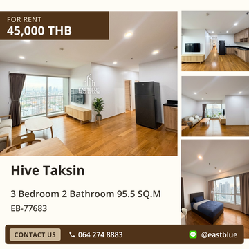 เช่าคอนโด Hive Taksin 3 นอน 2 น้ำ 🛌✨