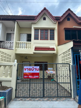 🏡 บ้าน 2 ชั้น จรัญ37 พร้อมอยู่ ใกล้ MRT ไฟฉาย เจ้าของขายเอง