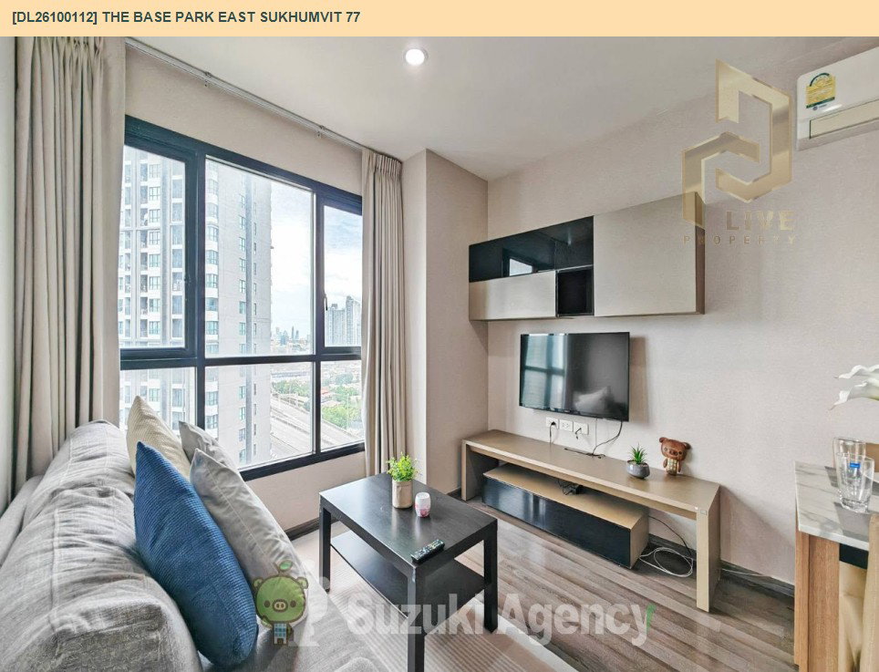 รูป DL26100112 ให้เช่าคอนโด เดอะ เบส พาร์คอีสท์ สุขุมวิท 77 (The Base Park East Sukhumvit 77) ใกล้ BTS อ่อนนุช พร้อมเข้าอยู่ โทรด่วน 0614453194 LineID @952jdxxk - รูปที่ 5/7