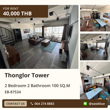 ให้เช่า Thonglor Tower 2 ห้องนอน 100 ตร.ม. ใกล้ BTS ทองหล่อ