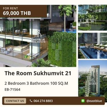 Rent Luxury Condo The Room Sukhumvit 21 🏙️ Prime Location Near MRT Sukhumvit