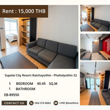 ให้เช่า Supalai City Resort Ratchayothin - Phaholyothin 32 1 ห้องนอน 40 ตร.ม.