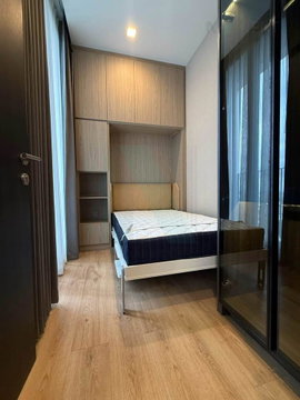 🔺 For Rent Condo NOBLE AROUND ARI Building 1, Floor 12,1 BED PLUS, Room size 44 sqm