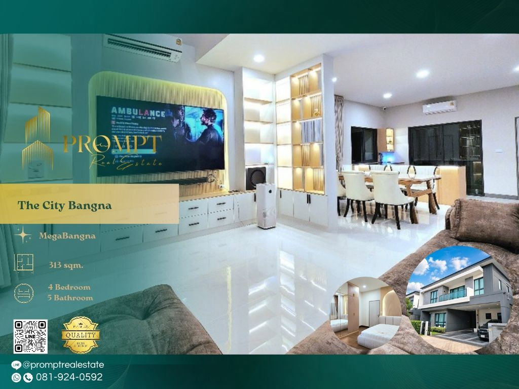 picture ST14188 - The City Bangna (New Project) : MegaBangna - 1/13