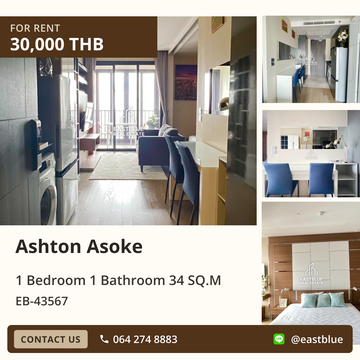 เช่าคอนโด Ashton Asoke 🏙️ ทำเลอโศก-สุขุมวิท!