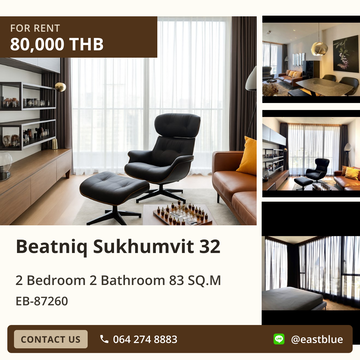 For Rent: Beatniq Sukhumvit 32, 2-Bed 83 sqm,, near BTS Thong Lo 🌆