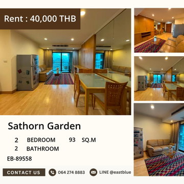 ให้เช่า Sathorn Garden 2 นอน 93 ตร.ม. ห้องใหญ่ ใกล้ BTS ศาลาแดง 🌳