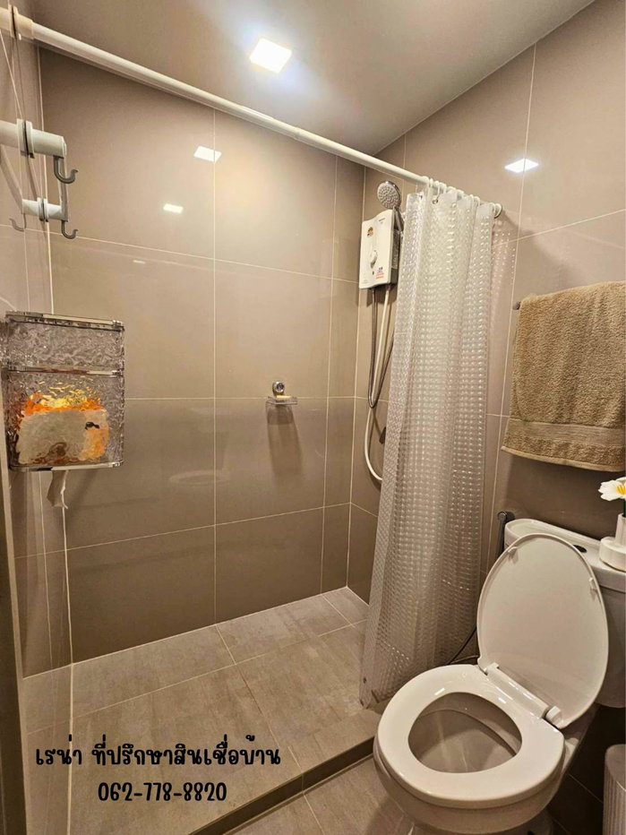 picture For rent COBE Ratchada - Rama 9 - 8/25