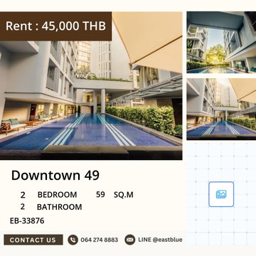 🏙️ Luxury Condo with Stunning Skyline Views - Downtown 49 (2Bed/2Bath, 59sqm)
