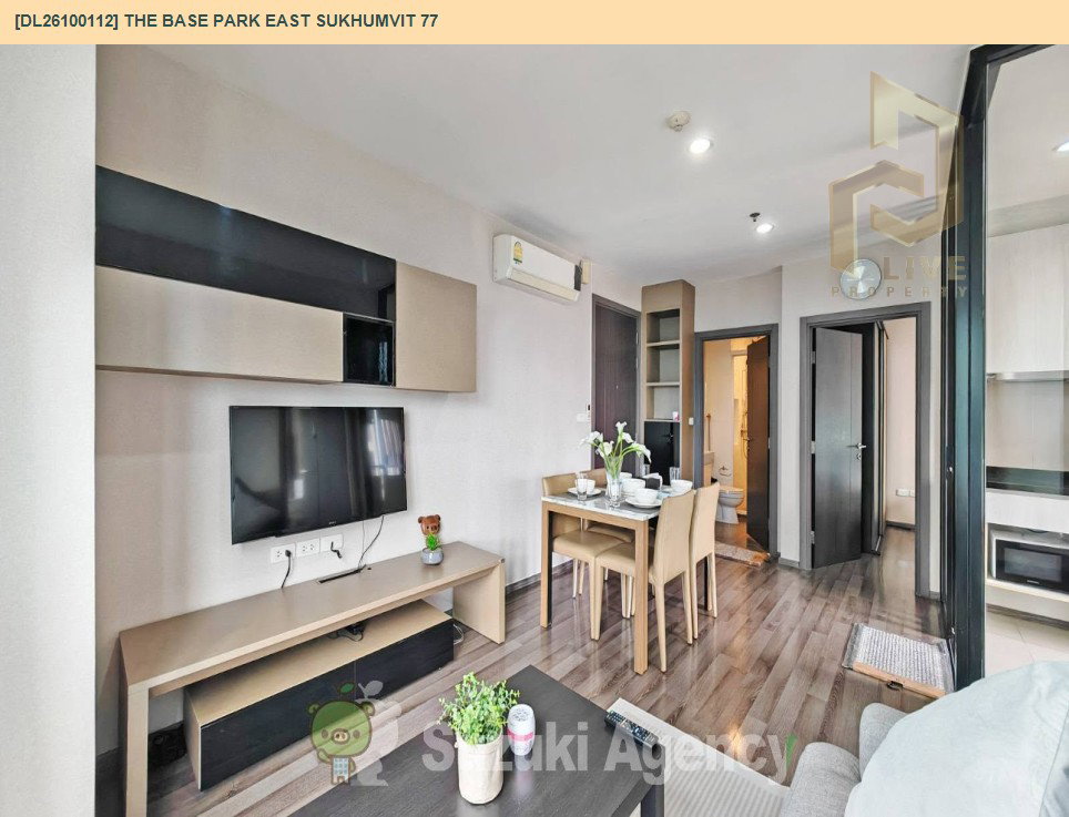 รูป DL26100112 ให้เช่าคอนโด เดอะ เบส พาร์คอีสท์ สุขุมวิท 77 (The Base Park East Sukhumvit 77) ใกล้ BTS อ่อนนุช พร้อมเข้าอยู่ โทรด่วน 0614453194 LineID @952jdxxk - รูปที่ 3/7