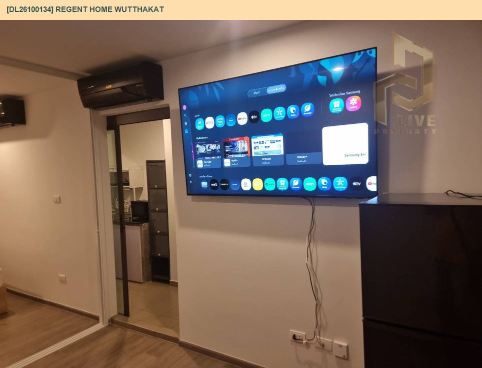 รูป DL26100134 ให้เช่าคอนโด  รีเจ้นท์ โฮม วุฒากาศ (Regent Home Wutthakat) ใกล้ BTS วุฒากาศ พร้อมเข้าอยู่ โทรด่วน 0614453194 LineID @952jdxxk - รูปที่ 7/11