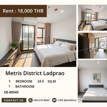 Metris District Ladprao คอนโดหรู 1 นอน ใกล้ BTS ห้าแยกลาดพร้าว 🏙️
