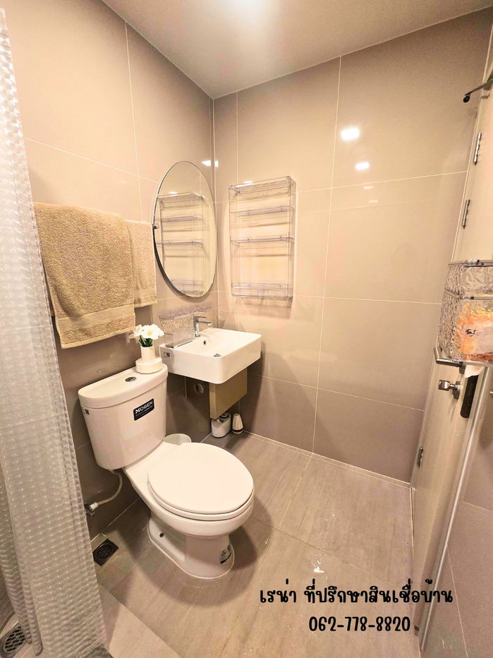 picture For rent COBE Ratchada - Rama 9 - 2/25