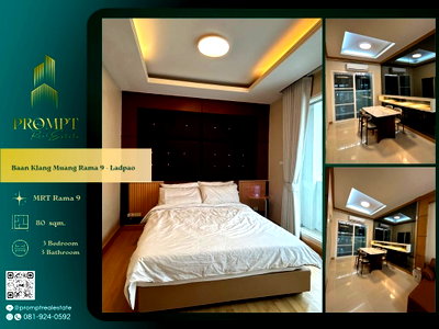 Houses for rent : AB06126 - Baan Klang Muang Rama 9 - Ladpao : MRT Rama 9 