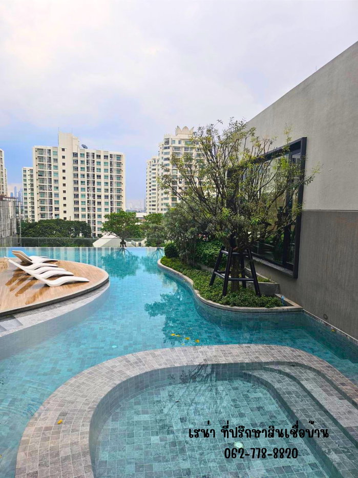 picture For rent COBE Ratchada - Rama 9 - 24/25