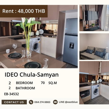 Rent a condo at IDEO Chula-Samyan, 2 bedrooms, special price, near BTS/MRT Samyan
Modern living, Sky Pool, 24-hour fitness, starting from 48,000 THB/month.