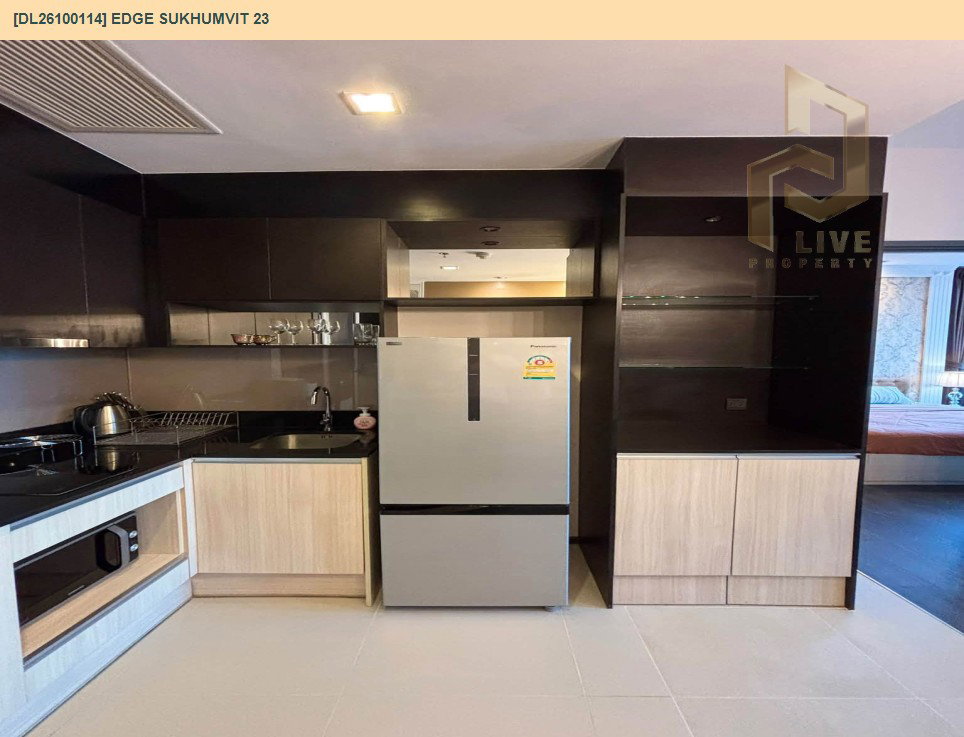 รูป DL26100114 ให้เช่าคอนโด เอดจ์ สุขุมวิท 23 (Edge Sukhumvit 23) ใกล้ BTS อโศก พร้อมเข้าอยู่ โทรด่วน 0653619502 LineID @952jdxxk - รูปที่ 4/9