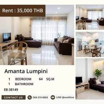 For Rent: Amanta Lumpini Condo, 1 Bed, 64 Sq.M., Near MRT Lumpini, Sathorn