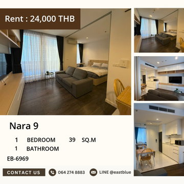 🌟 Luxury Living! Nara 9 คอนโดหรู ใจกลางเมือง เพียง 24,000/ด!
🏊♀️ 1 นอน 39 ตรม. ติด BTS ช่องนนทรี ครบเครื่องเรื่องไลฟ์สไตล์