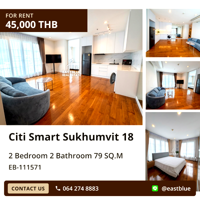 คอนโดให้เช่า : เช่าคอนโดหรู Citi Smart Sukhumvit 18 ใกล้ BTS อโศก ✨ เดินทางสะดวกสบาย 🏙️