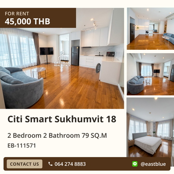 เช่าคอนโดหรู Citi Smart Sukhumvit 18 ใกล้ BTS อโศก ✨ เดินทางสะดวกสบาย 🏙️