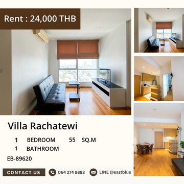 ห้องใหญ่ 55 ตร.ม. เช่า Villa Rachatewi เพียง 24,000 บาท 🏙️