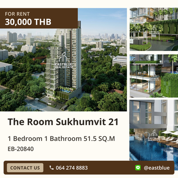 เช่าคอนโดหรู The Room Sukhumvit 21 🤩 ใกล้ MRT สุขุมวิท