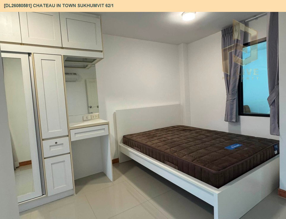 รูป DL26080581 ให้เช่าคอนโด ชาโตว์ อินทาวน์ สุขุมวิท 62/1 (Chateau In Town Sukhumvit 62/1) ใกล้ BTS บางจาก พร้อมเข้าอยู่ โทรด่วน 0614453194 LineID @952jdxxk - รูปที่ 4/6