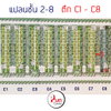 listing thumbnail image 12