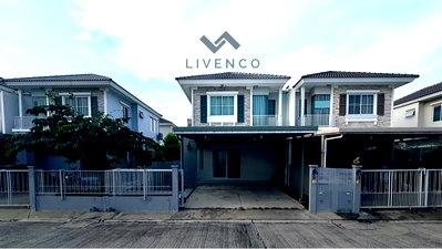 บ้านแฝด นนทบุรี : ขายบ้านแฝด Villaggio ปิ่นเกล้า -ศาลายา