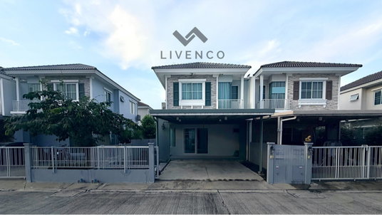 ขายบ้านแฝด Villaggio ปิ่นเกล้า -ศาลายา
