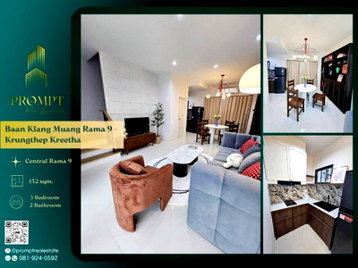 Houses for rent : AB05754 - Baan Klang Muang Rama 9 - Krungthep Kreetha : KrungthepKreetha 