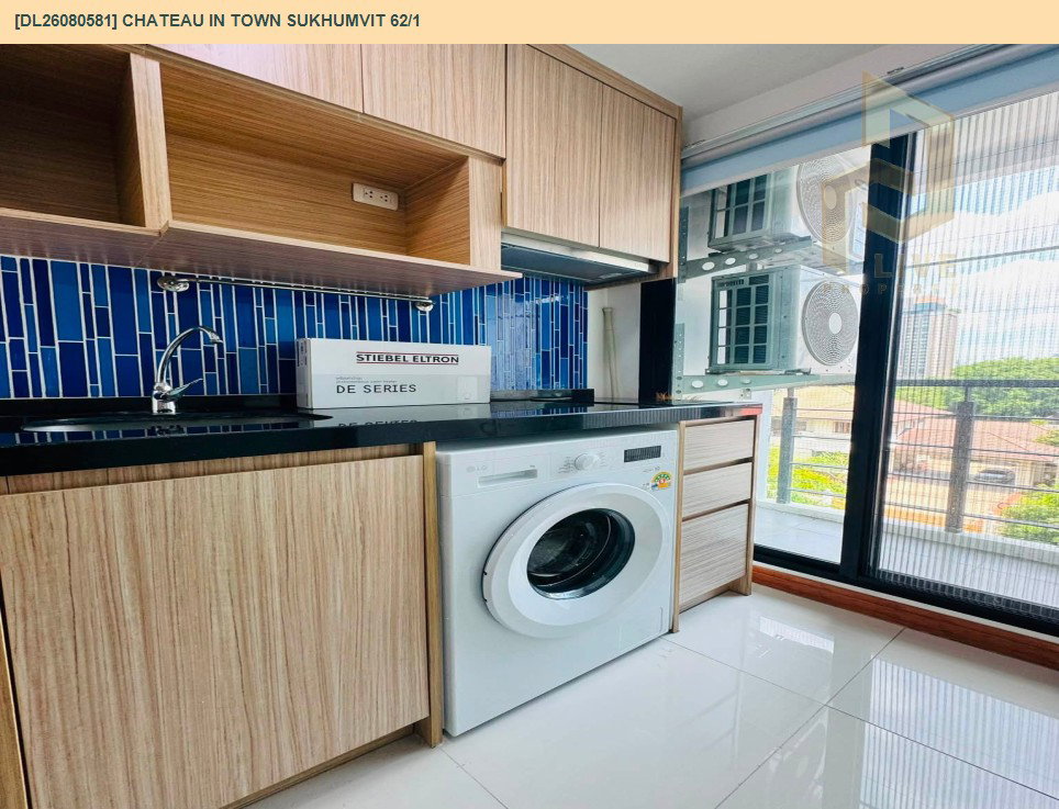 รูป DL26080581 ให้เช่าคอนโด ชาโตว์ อินทาวน์ สุขุมวิท 62/1 (Chateau In Town Sukhumvit 62/1) ใกล้ BTS บางจาก พร้อมเข้าอยู่ โทรด่วน 0614453194 LineID @952jdxxk - รูปที่ 5/6