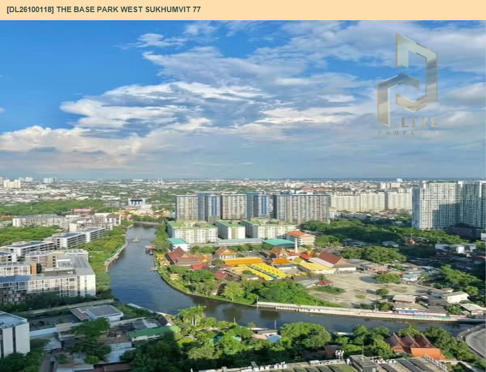 รูป DL26100118 ให้เช่าคอนโด เดอะ เบส พาร์ค เวสต์ สุขุมวิท 77 (The Base Park West Sukhumvit 77) ใกล้ BTS อ่อนนุช พร้อมเข้าอยู่ โทรด่วน 0614453194 LineID @952jdxxk - รูปที่ 3/7
