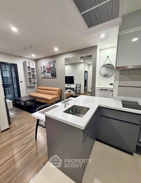 1-BR Condo at Wyne By Sansiri near BTS Phra Khanong (ID 3451541)