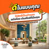 listing thumbnail image 3