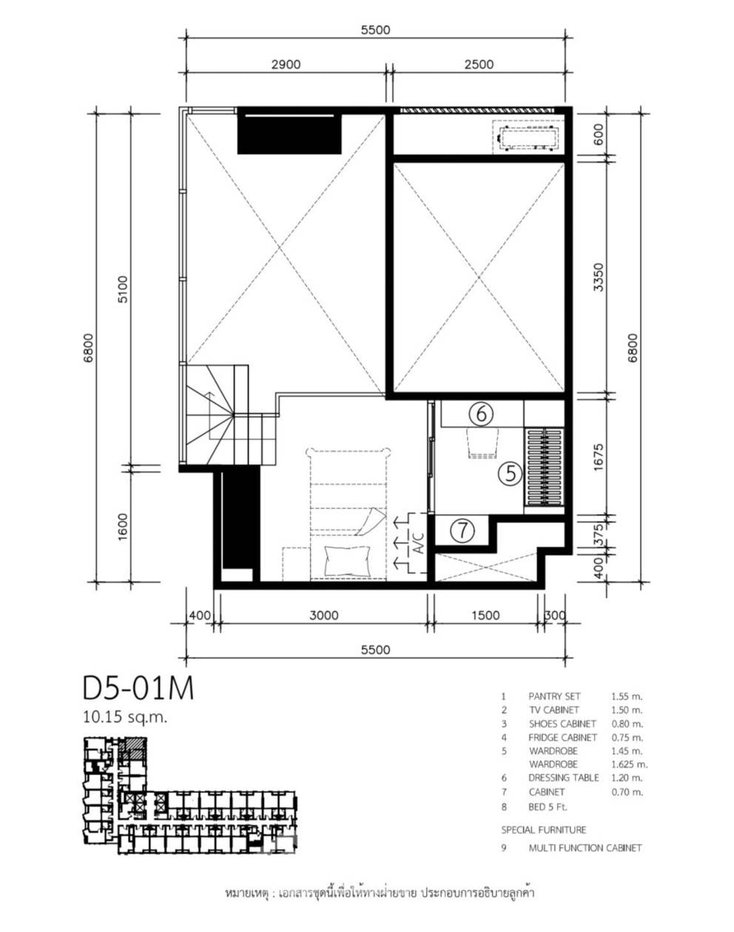 picture 25th-Floor 2-BR Knightsbridge Space Ratchayothin, BTS Ratchayothin (ID 2364479) - 2/9