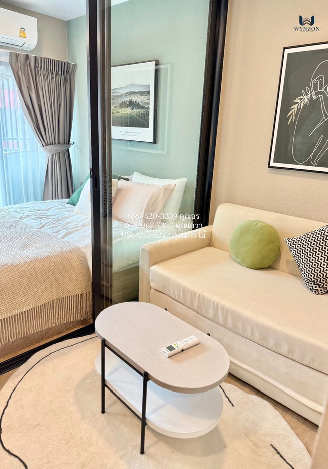 รูป 🏙️ 𝗞𝗔𝗩𝗘 𝗧𝗨 ✨ | ตึก D ชั้น 7 | ขนาด 𝟮𝟱 ตร.ม. | วิวสระว่ายน้ำ 🏊 | ค่าเช่าเริ่มต้นเพียง 𝟵,𝟱𝟬𝟬 บาท/เดือน‼️ - รูปที่ 17/20