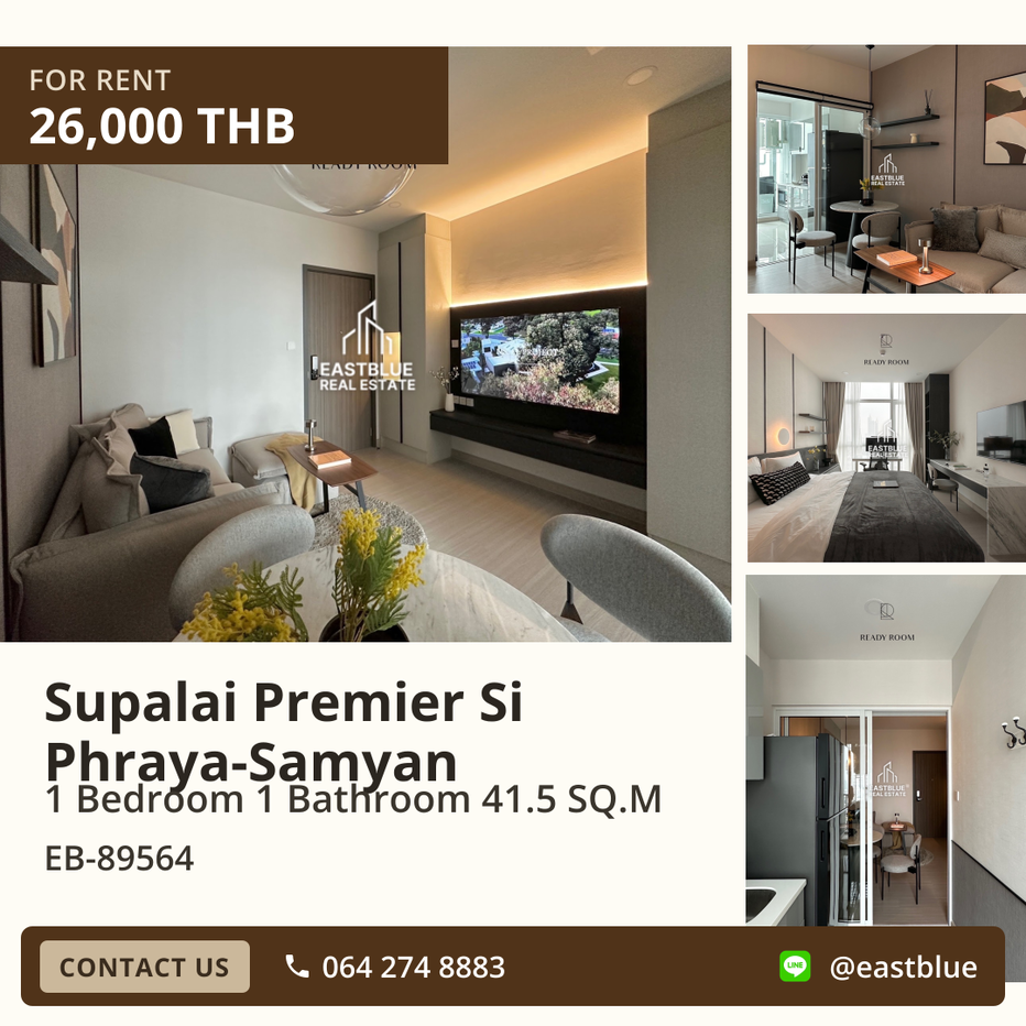 picture For Rent: Supalai Premier Si Phraya-Samyan 🏙️ Prime Location Condo - 1/10