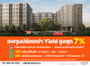 listing thumbnail image 0
