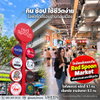 listing thumbnail image 6