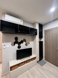 ขายห้องสวย นิช โมโน เมกา สเปช บางนา