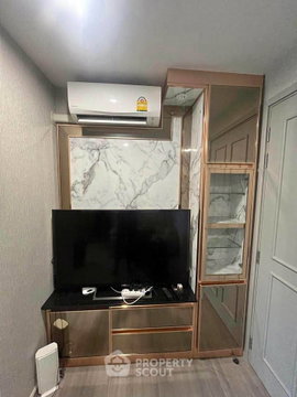 คอนโด 1-ห้องนอน ที่ เดอะ พาร์คแลนด์ จรัญฯ - ปิ่นเกล้า ใกล้ MRT บางยี่ขัน (ID 3451467)