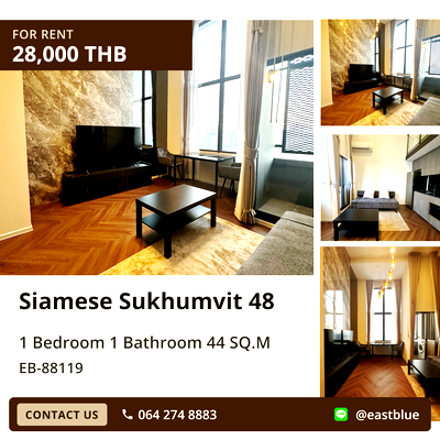 คอนโดให้เช่า : คอนโด Siamese Sukhumvit 48 ให้เช่า 1 ห้องนอน 44 ตร.ม. ใกล้ BTS อ่อนนุช ✨