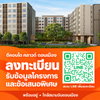 listing thumbnail image 4